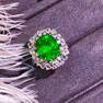 14K White Gold 4.44 CTW  Emerald & Diamond Ring