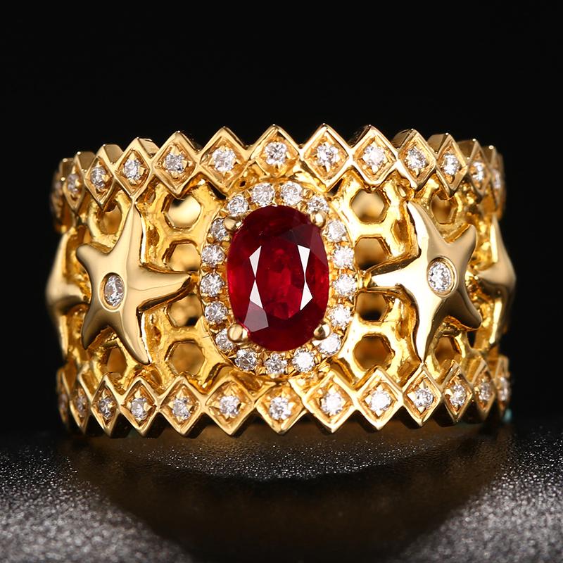 14K Yellow Gold 0.82 CTW Ruby & Diamond Ring (1 of 10)