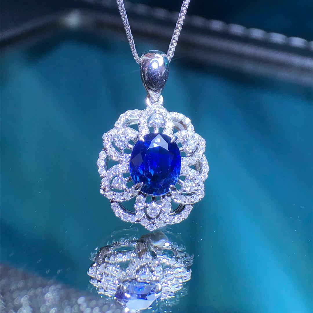 14K GOLD 2.16 CTW NATURAL SAPPHIRE & DIAMOND PENDANT (1 of 7)