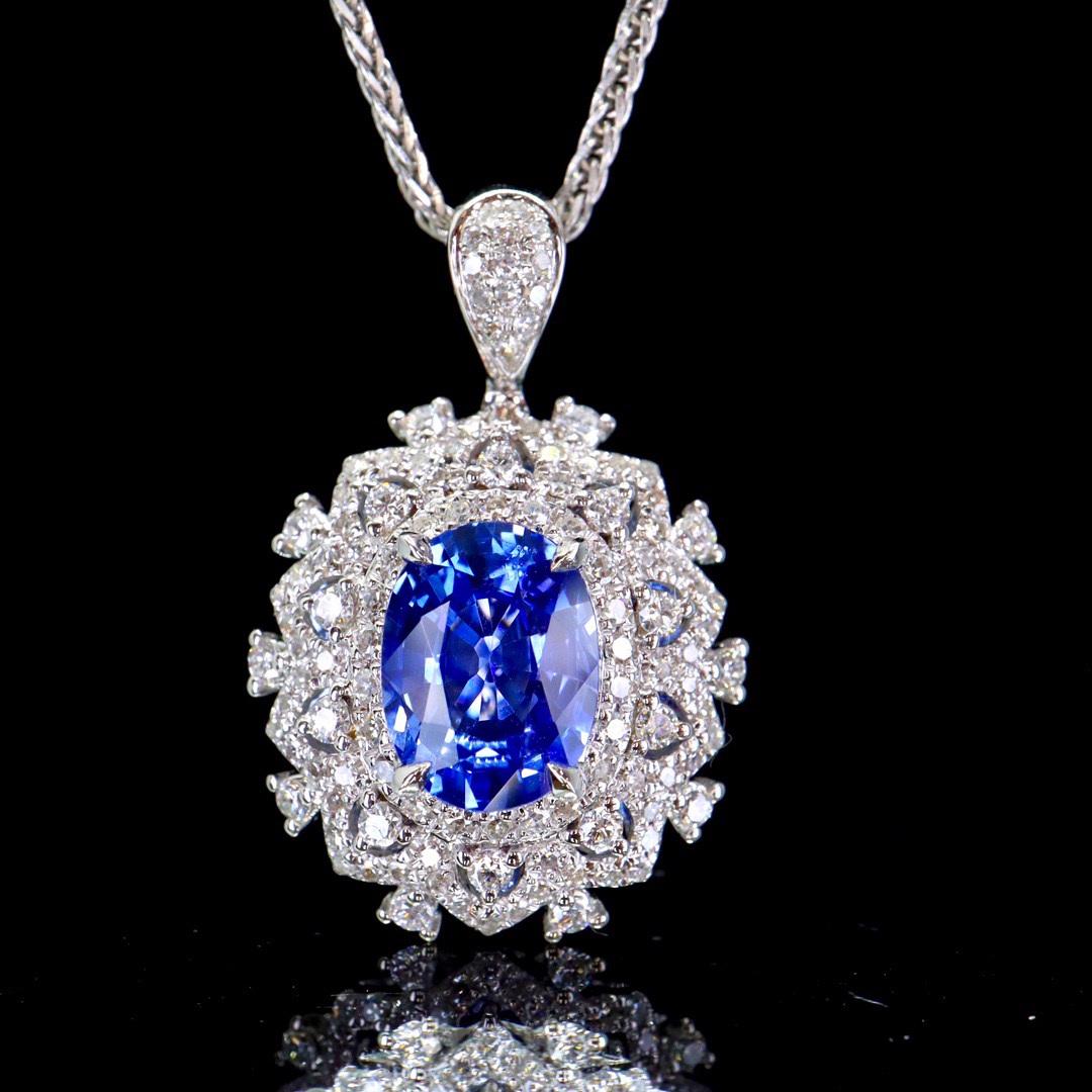 14K GOLD 2.07 CTW NATURAL SAPPHIRE & DIAMOND PENDANT (1 of 6)