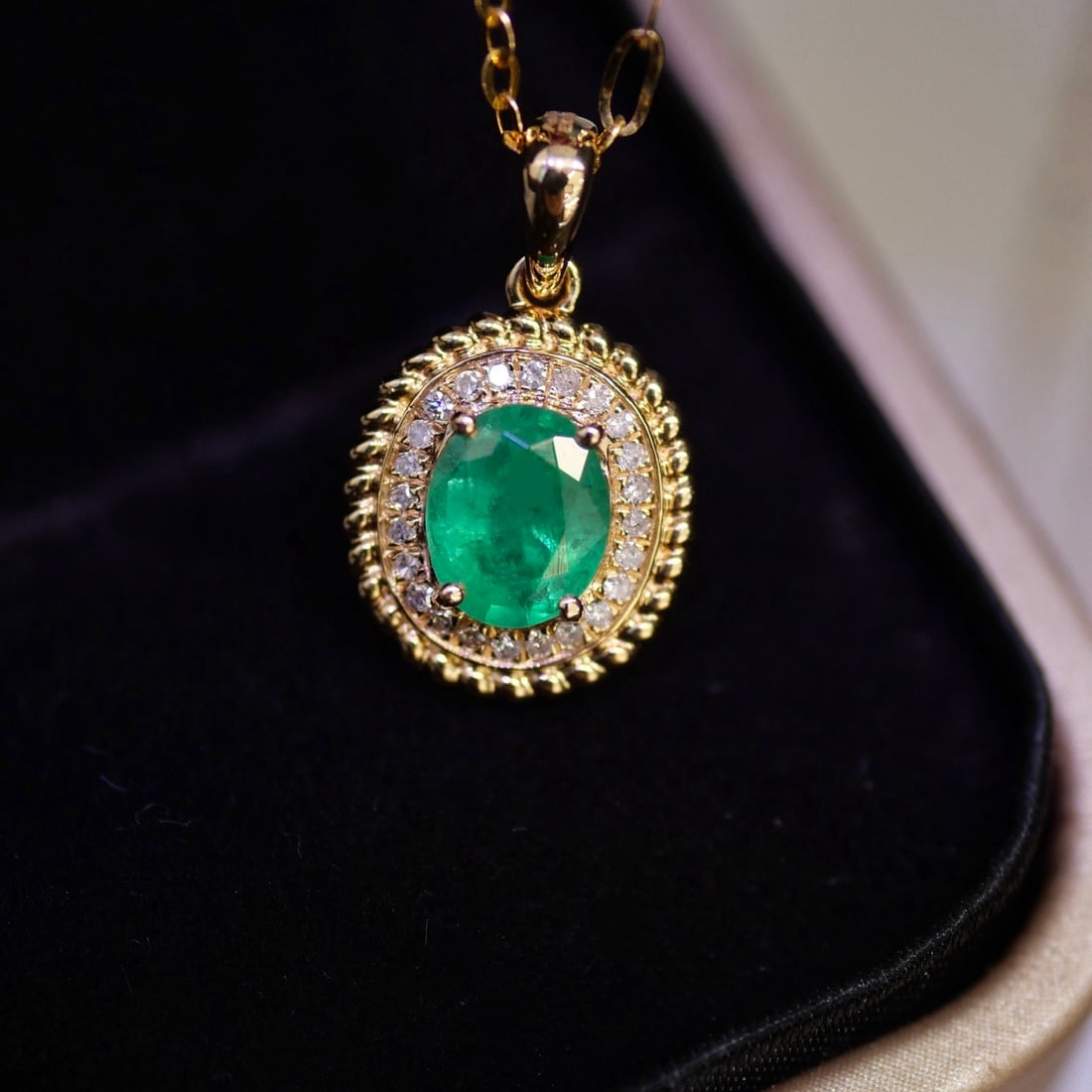 14k Gold 0.66 Ctw Natural Emerald & Diamond Pendant( Without Chain ) (1 of 4)