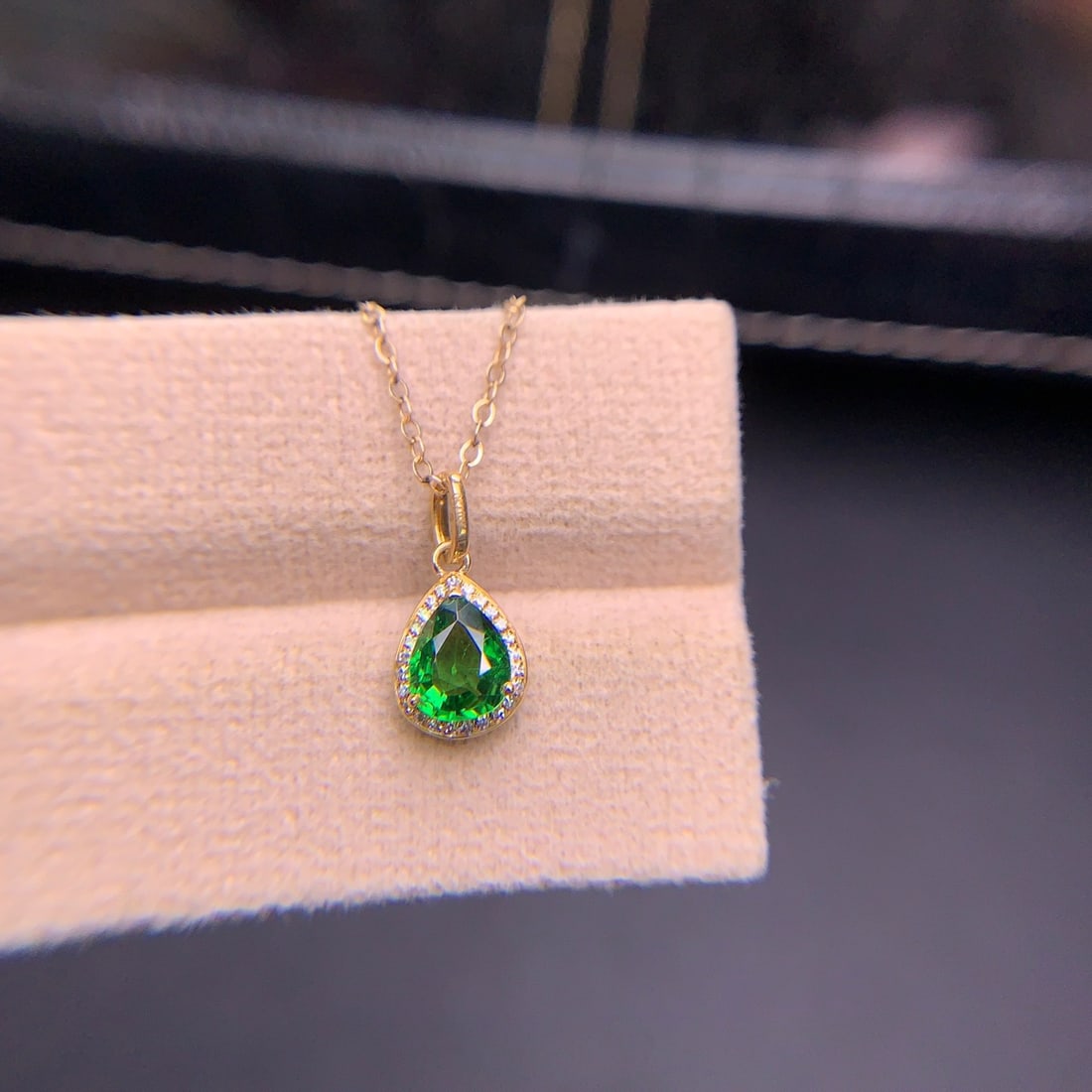 14k Gold 0.8 Ct Natural Tsavorite & Diamond Pendant( Without Chain ) - 7