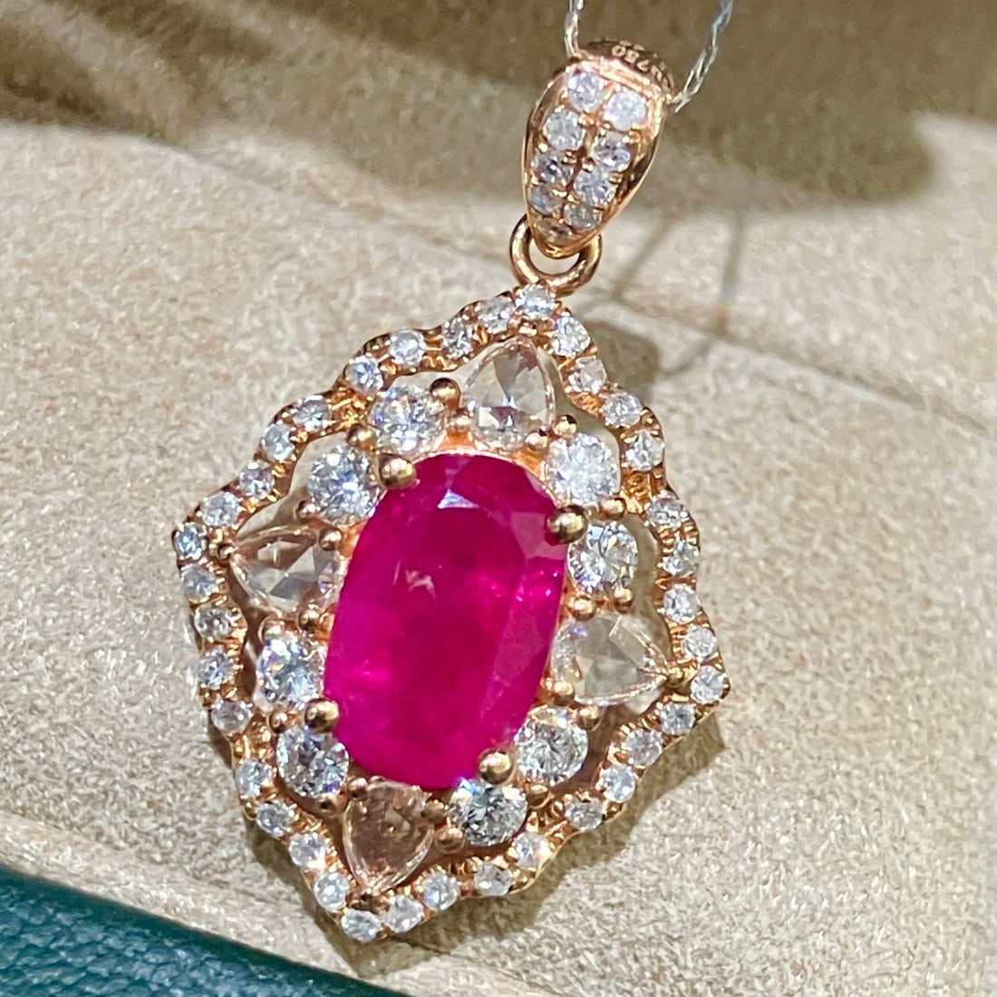 14k Gold 2.18 Ctw Natural Ruby & Diamond Pendant( Without Chain ) - 2