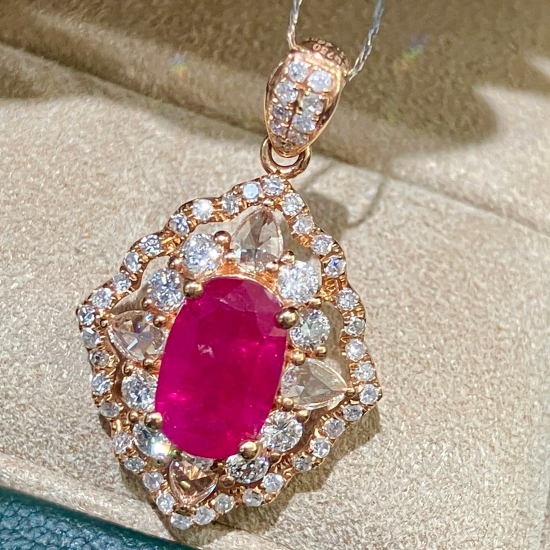 14k Gold 2.18 Ctw Natural Ruby & Diamond Pendant( Without Chain ) - 5
