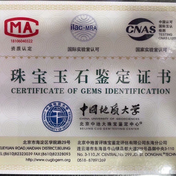 14k Gold 6.5 Ct Natural Tourmaline & Diamond Ring - 6