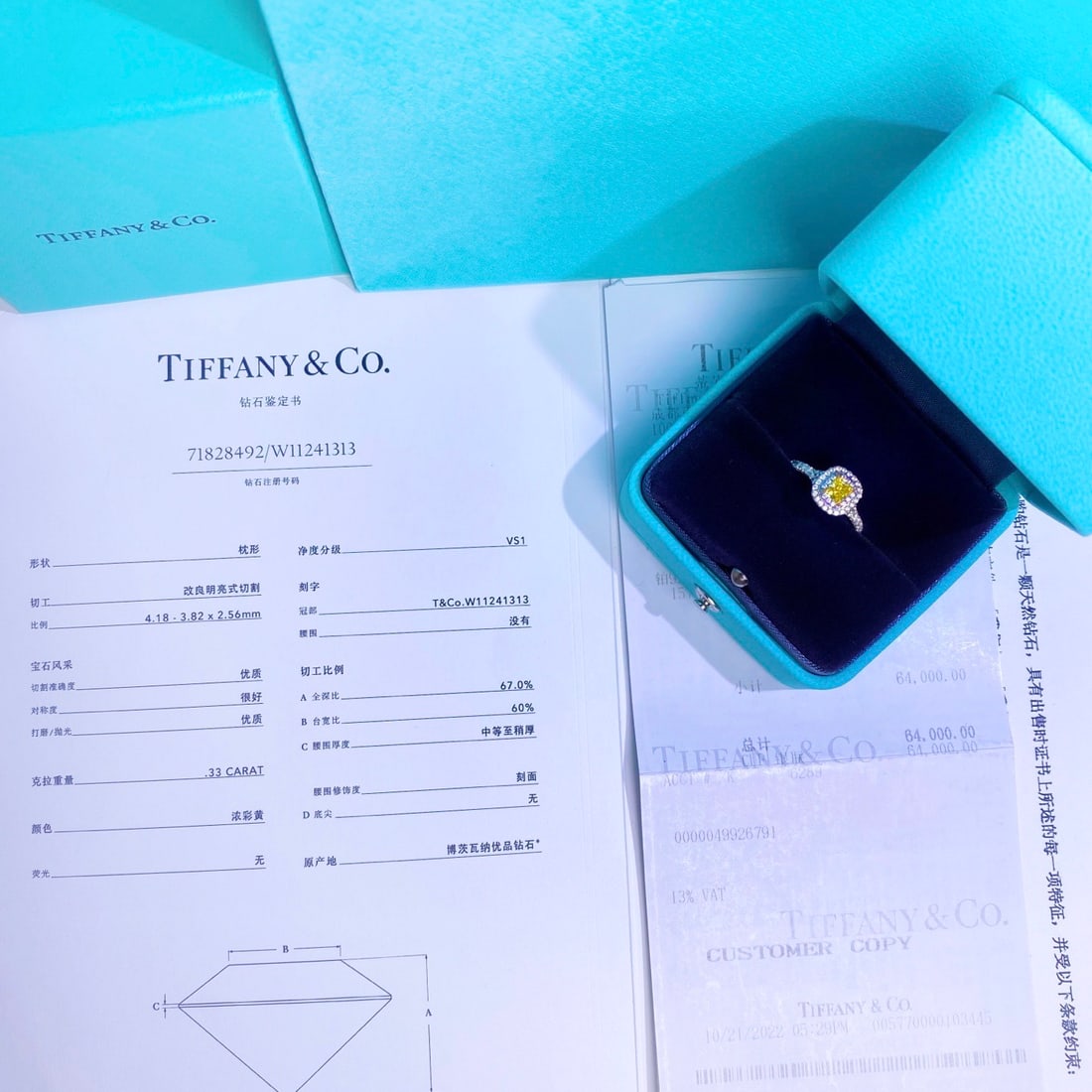 Express Shipping Pt950/express Shipping 18k Gold 0.78 Ctw Natural Yellow Diamond & Diamond Ring - 5