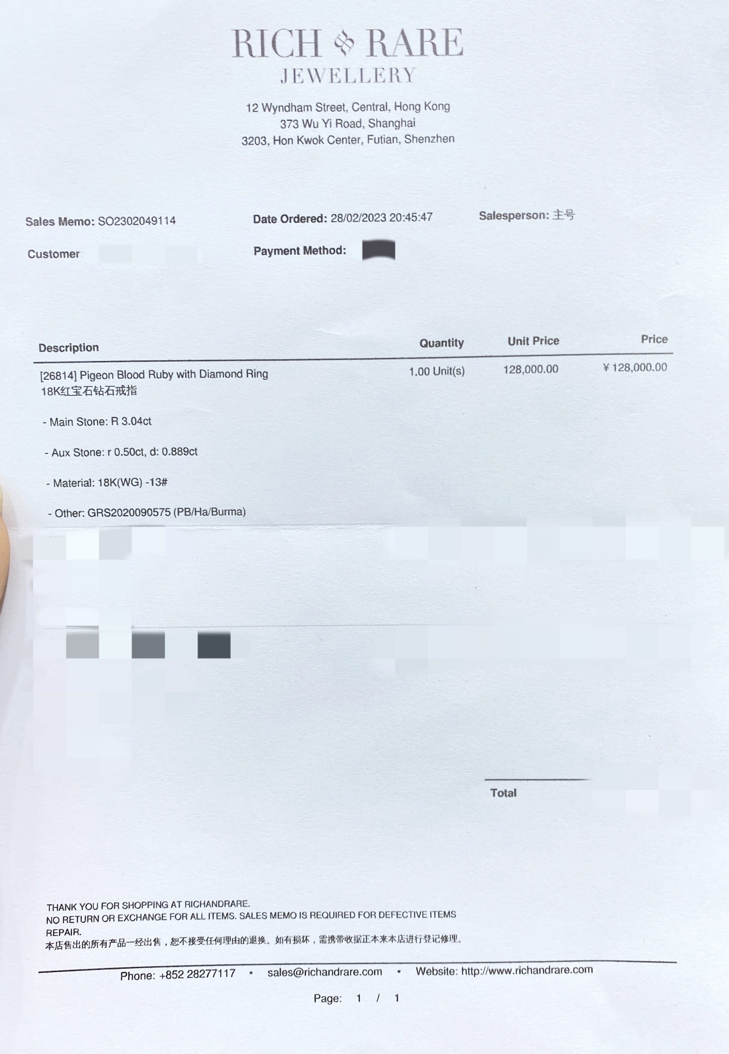 Express Shipping Grs(gemstone Reports) Certified Express Shipping 18k Gold 3.93 Ctw Burma Natural... - 8