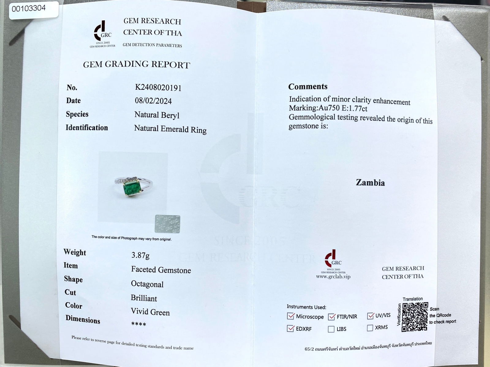 Express Shipping 18k Gold 1.90 Ctw Vivid Green Natural Emerald & Diamond Ring - 4