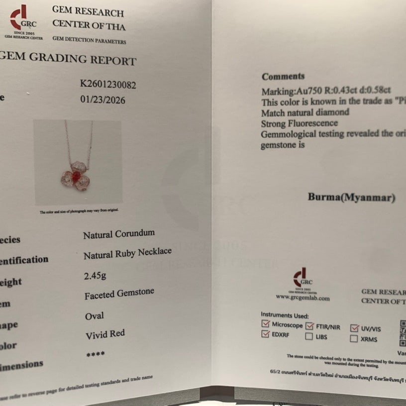 14k Gold 0.98 Ctw Vivid Red Natural Ruby & Diamond Necklace - 5