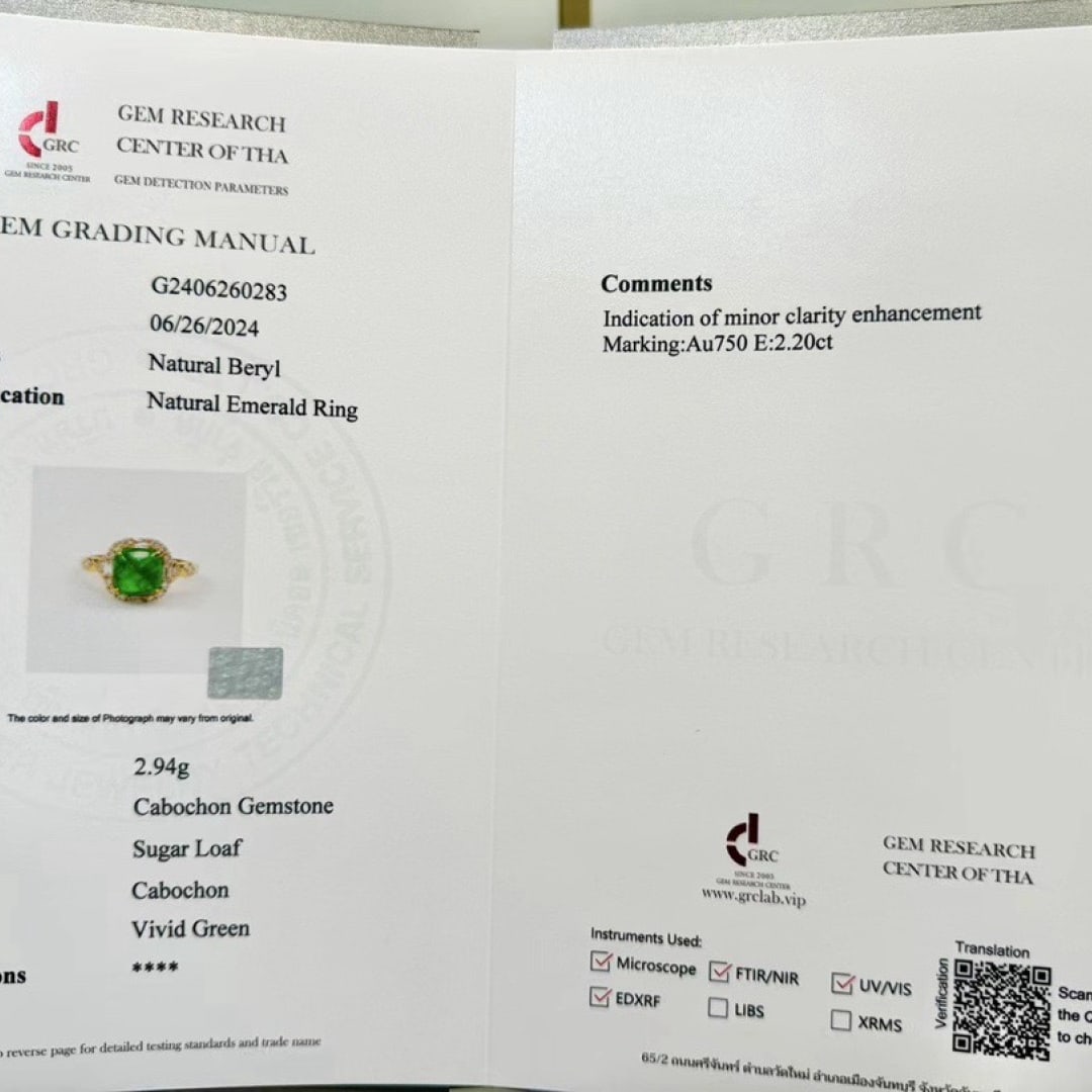 14k Gold 2.59 Ctw Vivid Green Natural Emerald & Diamond Ring - 8