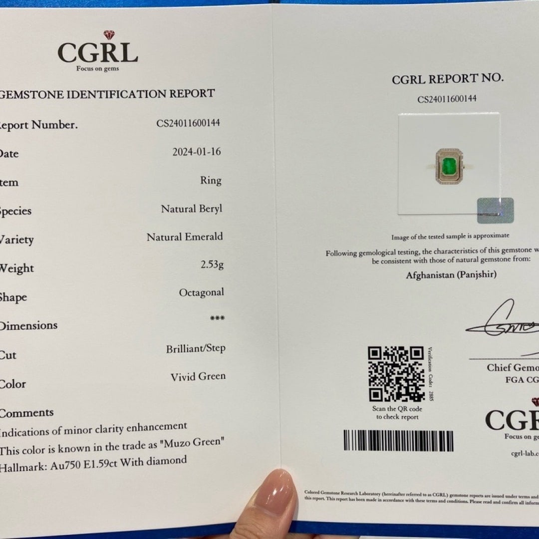 14k Gold 1.72 Ctw Vivid Green Natural Emerald & Diamond Ring - 8