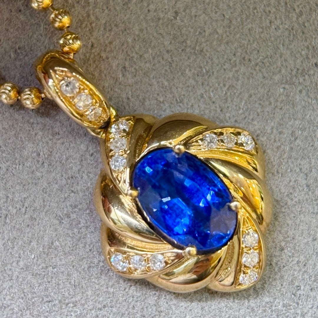 14k Gold 1.48 Ctw Vivid Blue Natural Sapphire & Diamond Pendant( Without Chain ) (1 of 7)