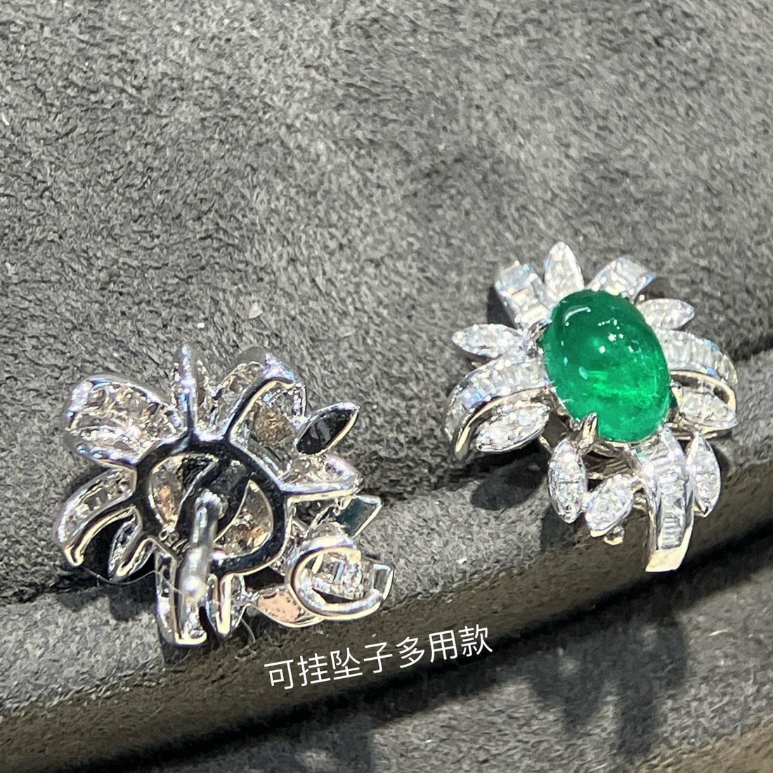 14k Gold 1.2 Ct Vivid Green Natural Emerald & Diamond Earrings - 6