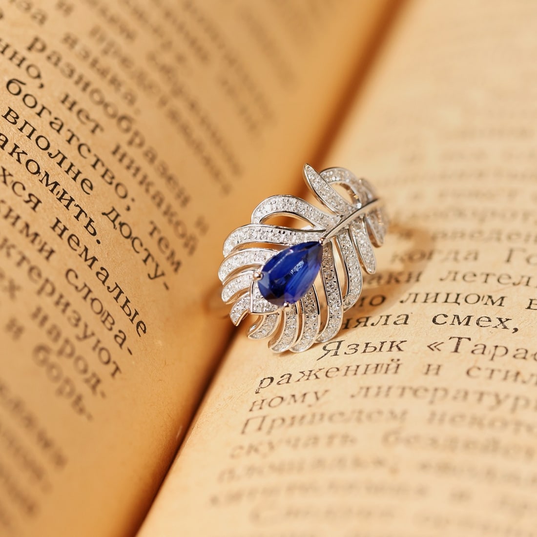 14k Gold 1.26 Ctw Vivid Blue Natural Sapphire & Diamond Ring - 2