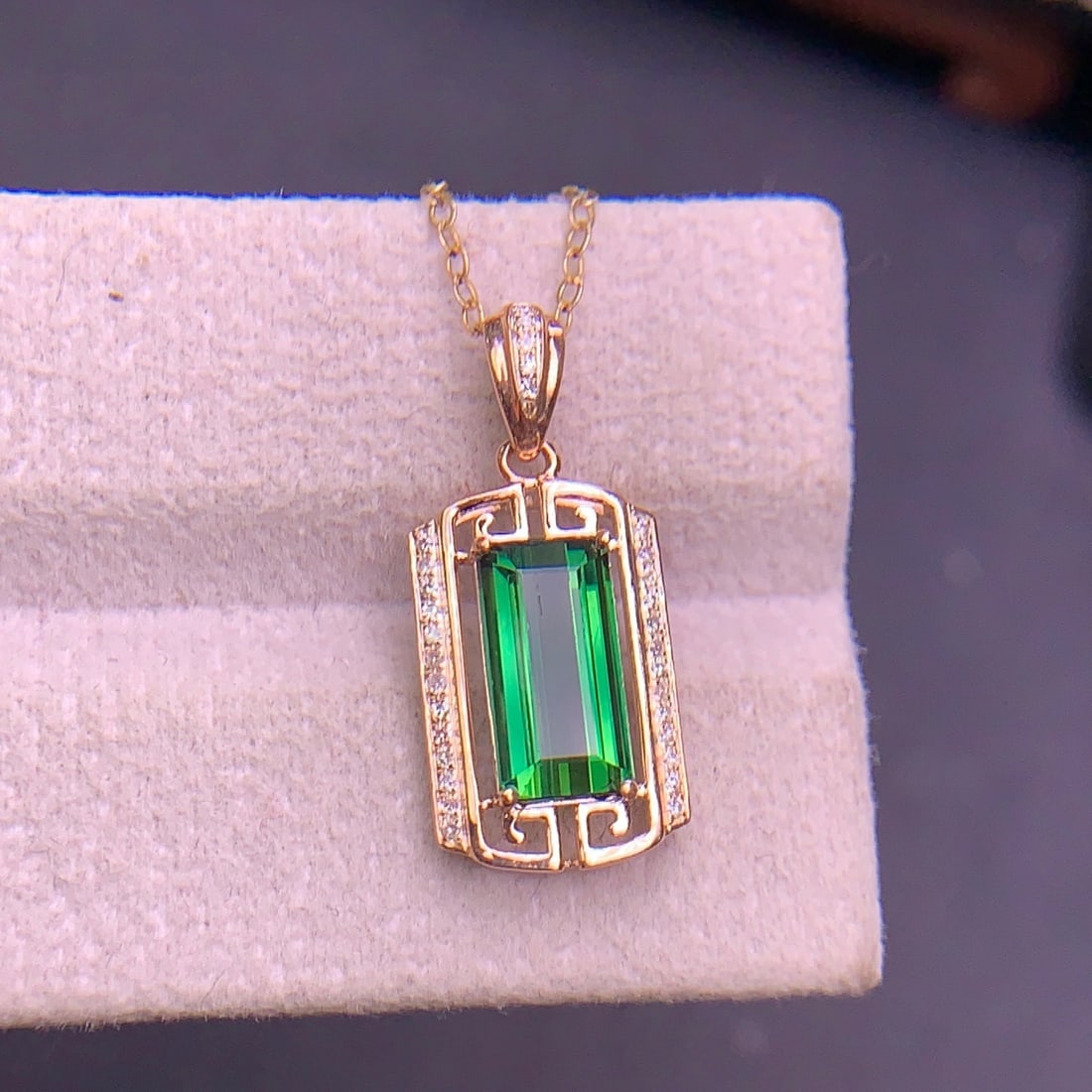 14k Gold 2.2 Ct Natural Tourmaline & Diamond Pendant( Without Chain ) - 7