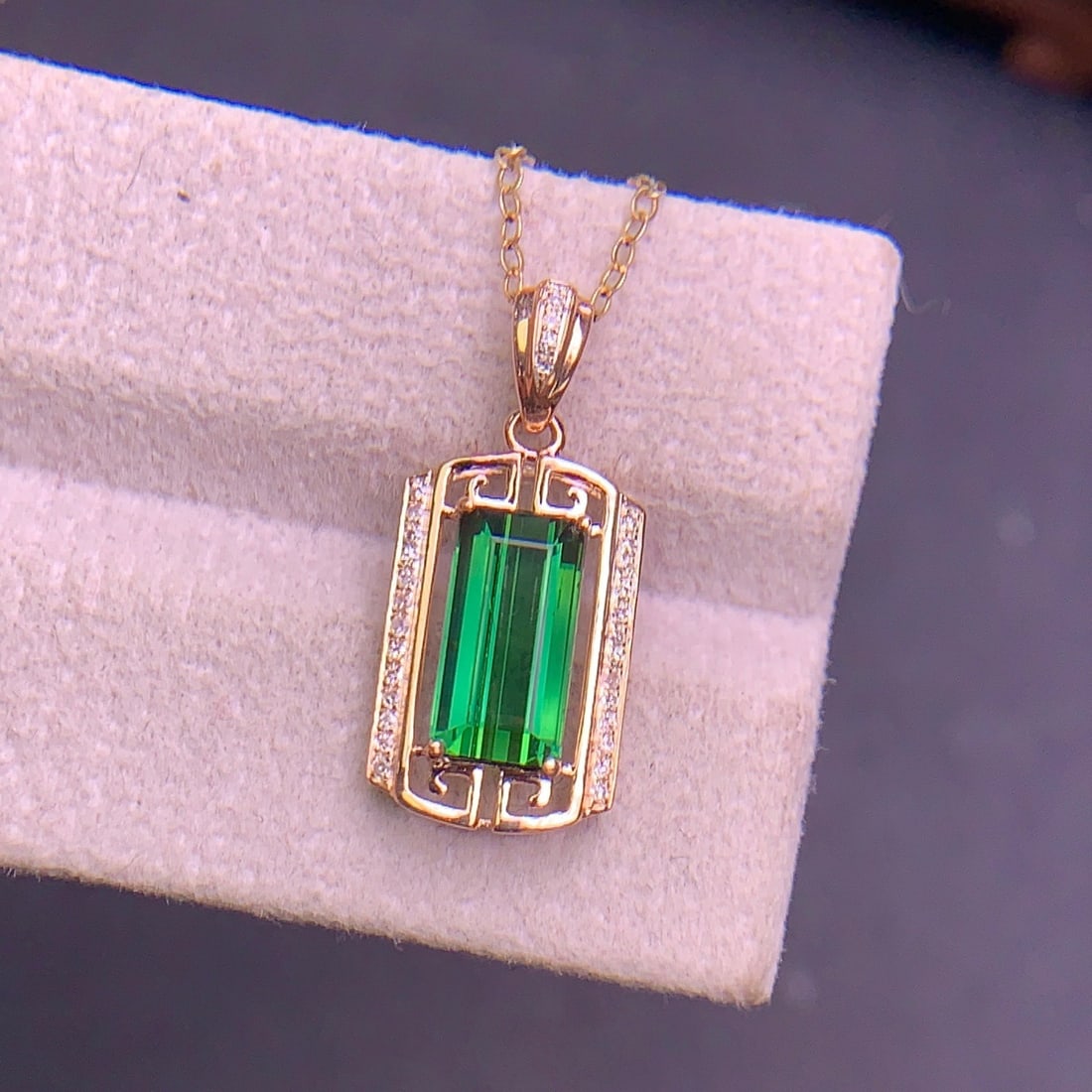 14k Gold 2.2 Ct Natural Tourmaline & Diamond Pendant( Without Chain ) - 8