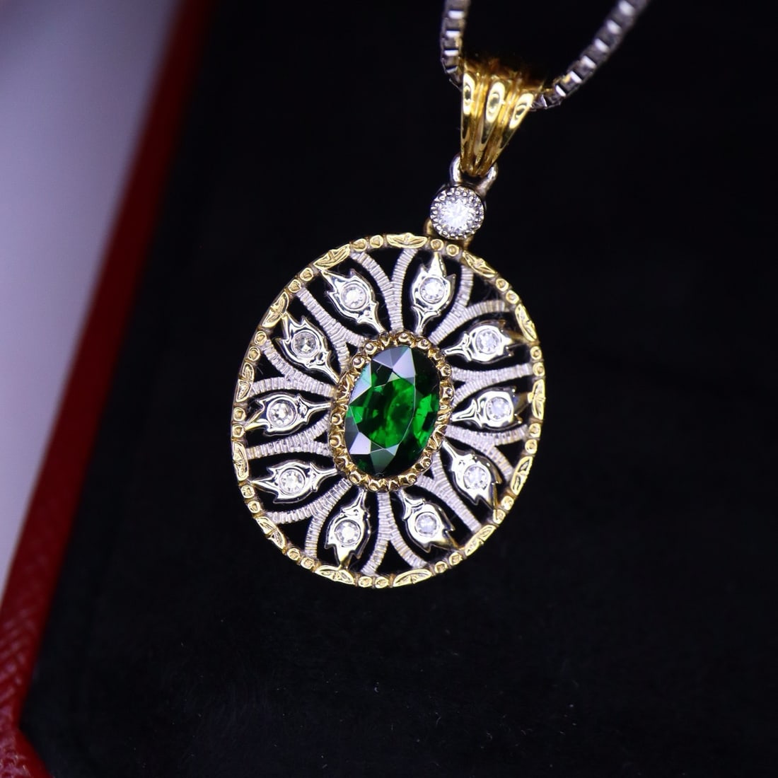 14k Gold 0.64 Ctw Vivid Green Natural Tsavorite & Diamond Pendant( Without Chain ) - 2