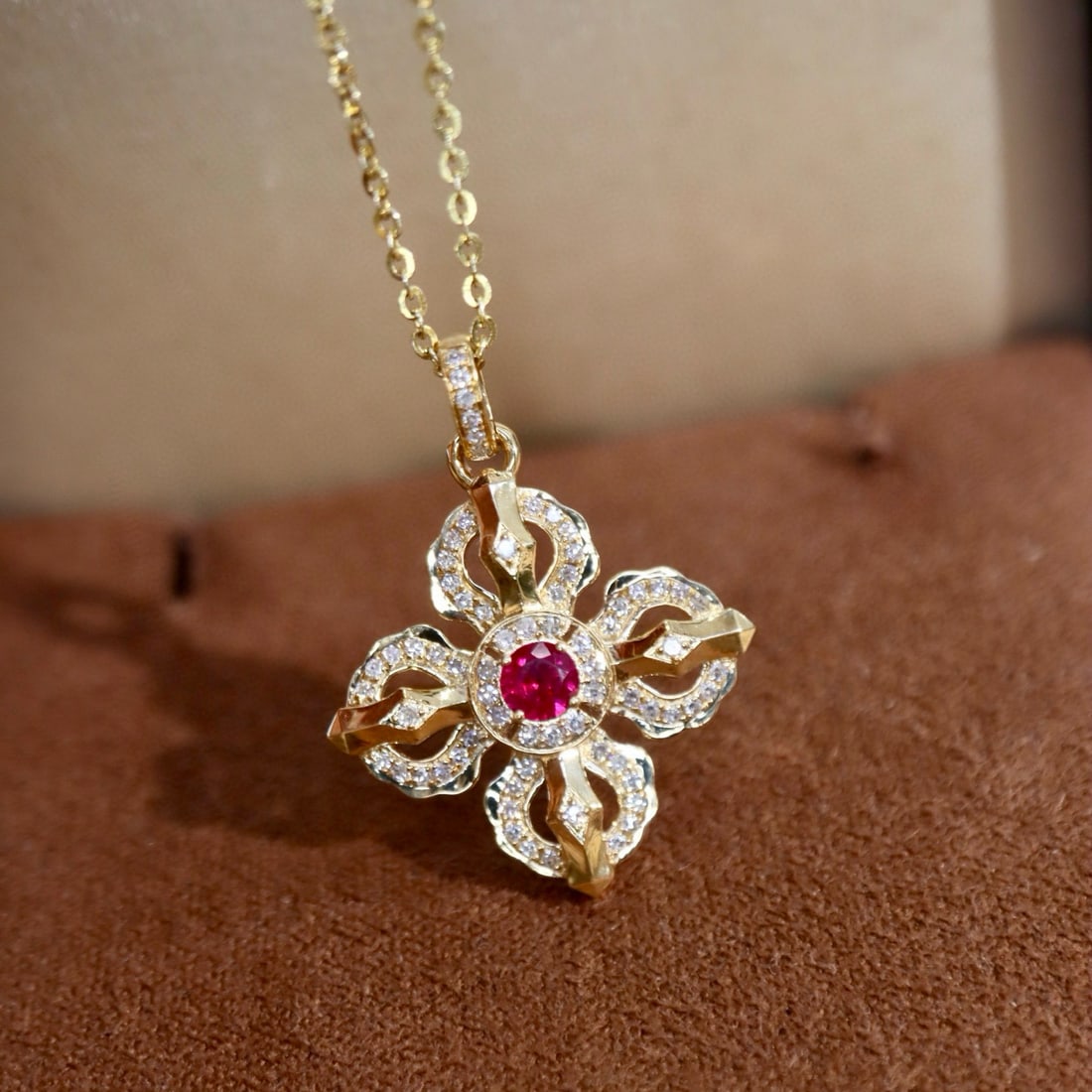 14k Gold 0.31 Ctw Natural Ruby & Diamond Pendant( Without Chain ) - 4