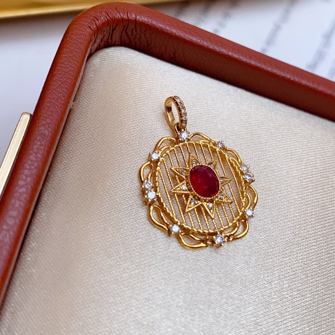 14k Gold 0.55 Ct Natural Ruby & Diamond Pendant( Without Chain ): Ref:231136390 // gold content:14k gold // main gemstone:ruby // shape:oval // carat weight:0. 55ct // color:red // treatment:natural // // adjacent gemstone 2 : diamond // number of stones:24 //