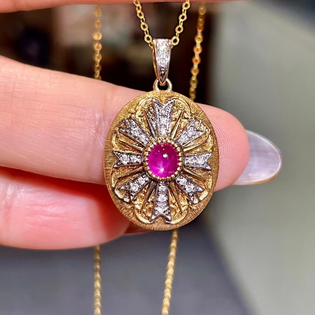 14k Gold 0.98 Ctw Natural Star Ruby & Diamond Pendant( Without Chain ): Ref:231137258 // gold content:14k gold // main gemstone:star ruby // shape:oval // carat weight:0. 83ct // color:red // treatment:natural // // adjacent gemstone 2 : diamond // shape:round // carat