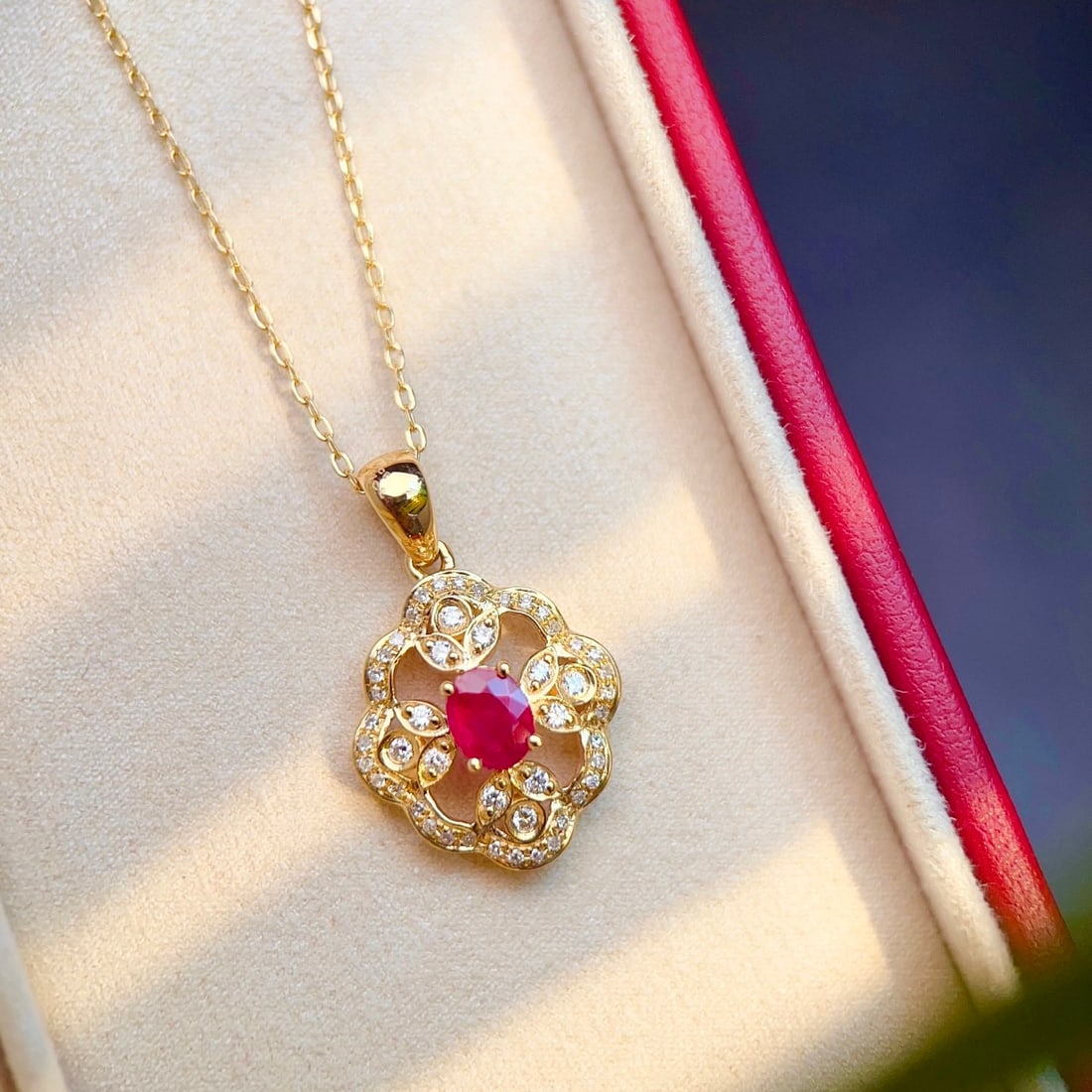 14k Gold 0.44 Ct Natural Ruby & Diamond Pendant( Without Chain ): Ref:231138223 // gold content:14k gold // main gemstone:ruby // shape:oval // carat weight:0. 44ct // color:red // treatment:natural // // adjacent gemstone 2 : diamond // number of stones:48 // shape