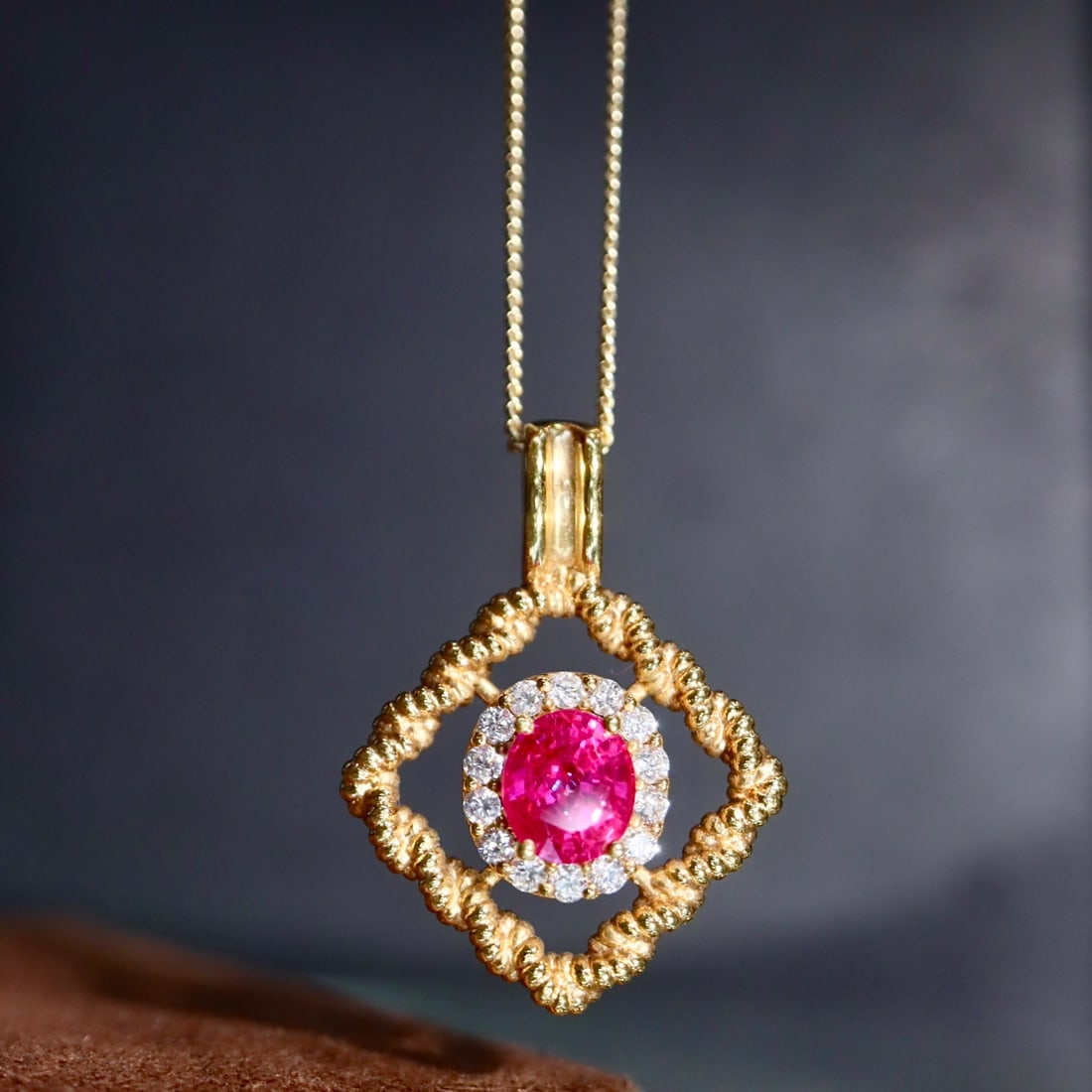 14k Gold 1.17 Ctw Natural Ruby & Diamond Pendant( Without Chain ): Ref:231146352 // gold content:14k gold // main gemstone:ruby // shape:oval // carat weight:0. 97ct // color:red // treatment:natural // // adjacent gemstone 2 : diamond // shape:round // carat