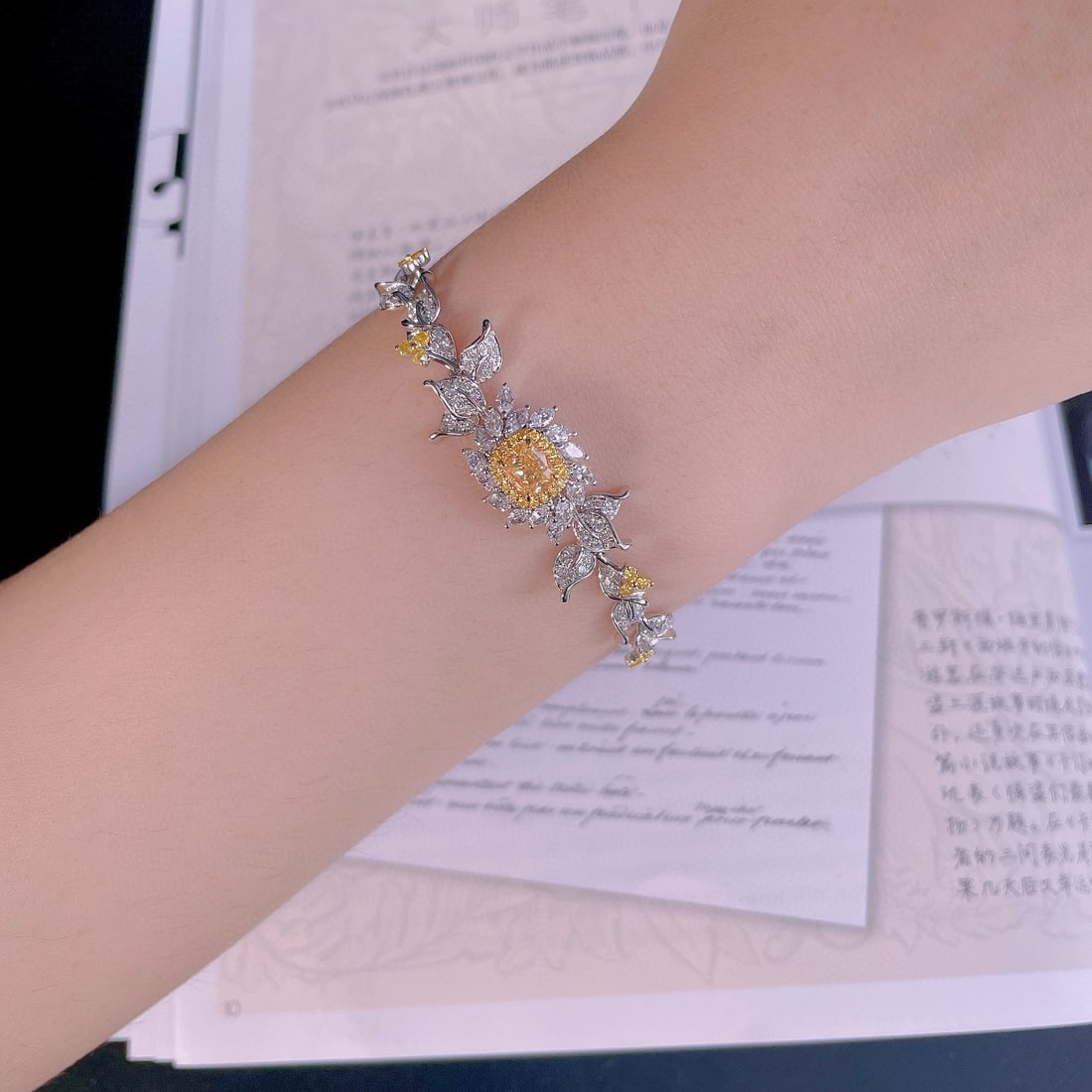 14k Gold 4.20 Ctw Natural Yellow Diamond & Diamond Bracelet - 4