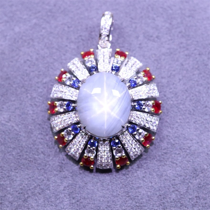 14k Gold 10.39 Ctw Natural Star Sapphire & Diamond Pendant( Without Chain ) - 6