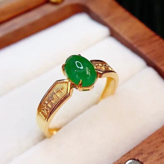 14k Gold 1.2 Ct Natural Emerald Ring - 2