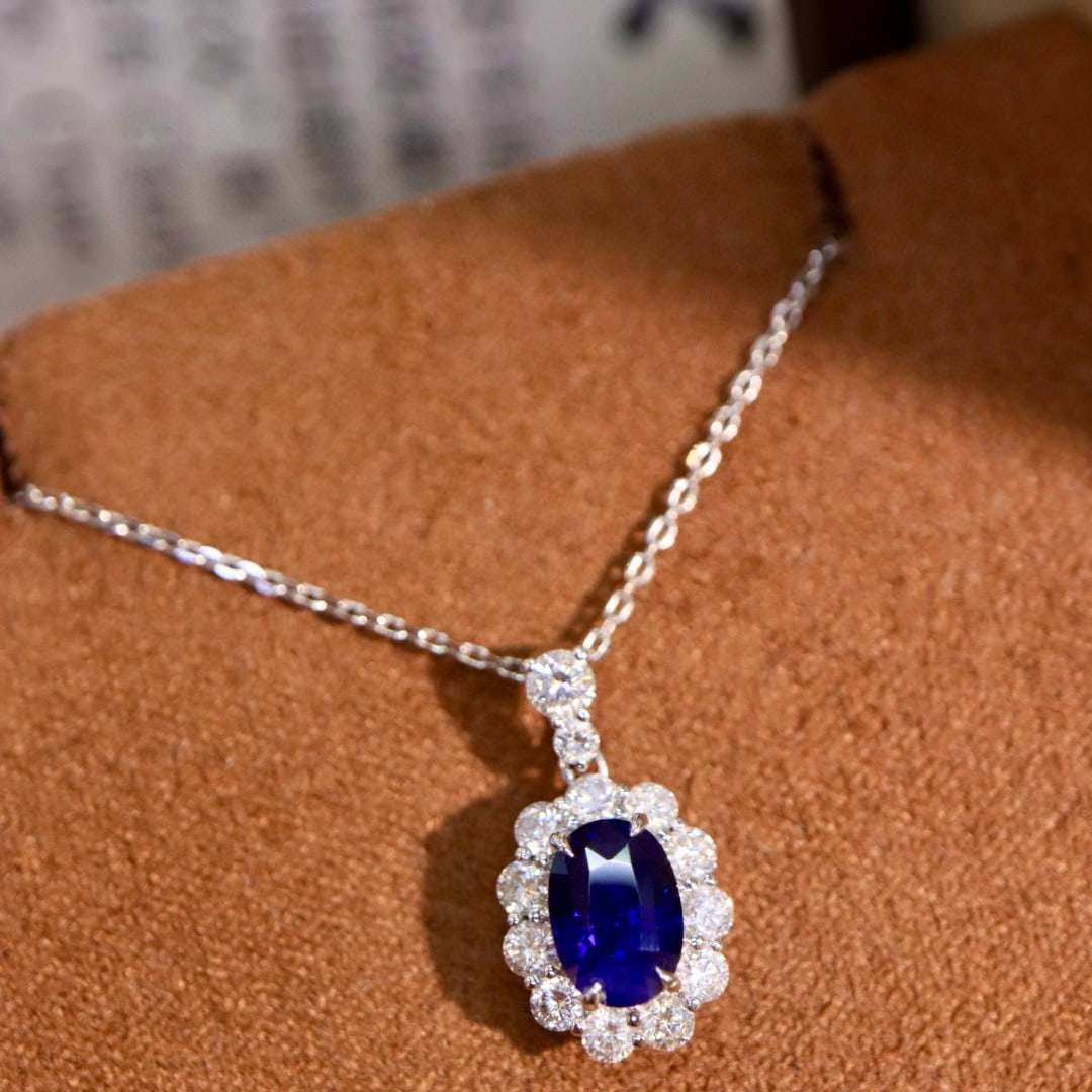 14k Gold 1.76 Ctw Natural Sapphire & Diamond Pendant( Without Chain ) - 6
