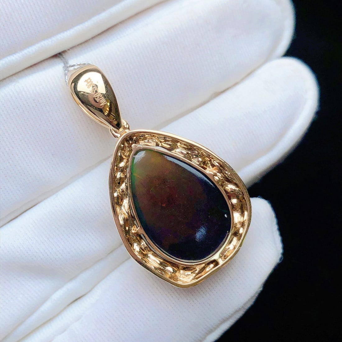 14k Gold 5.30 Ct Natural Opal Pendant( Without Chain ) - 5