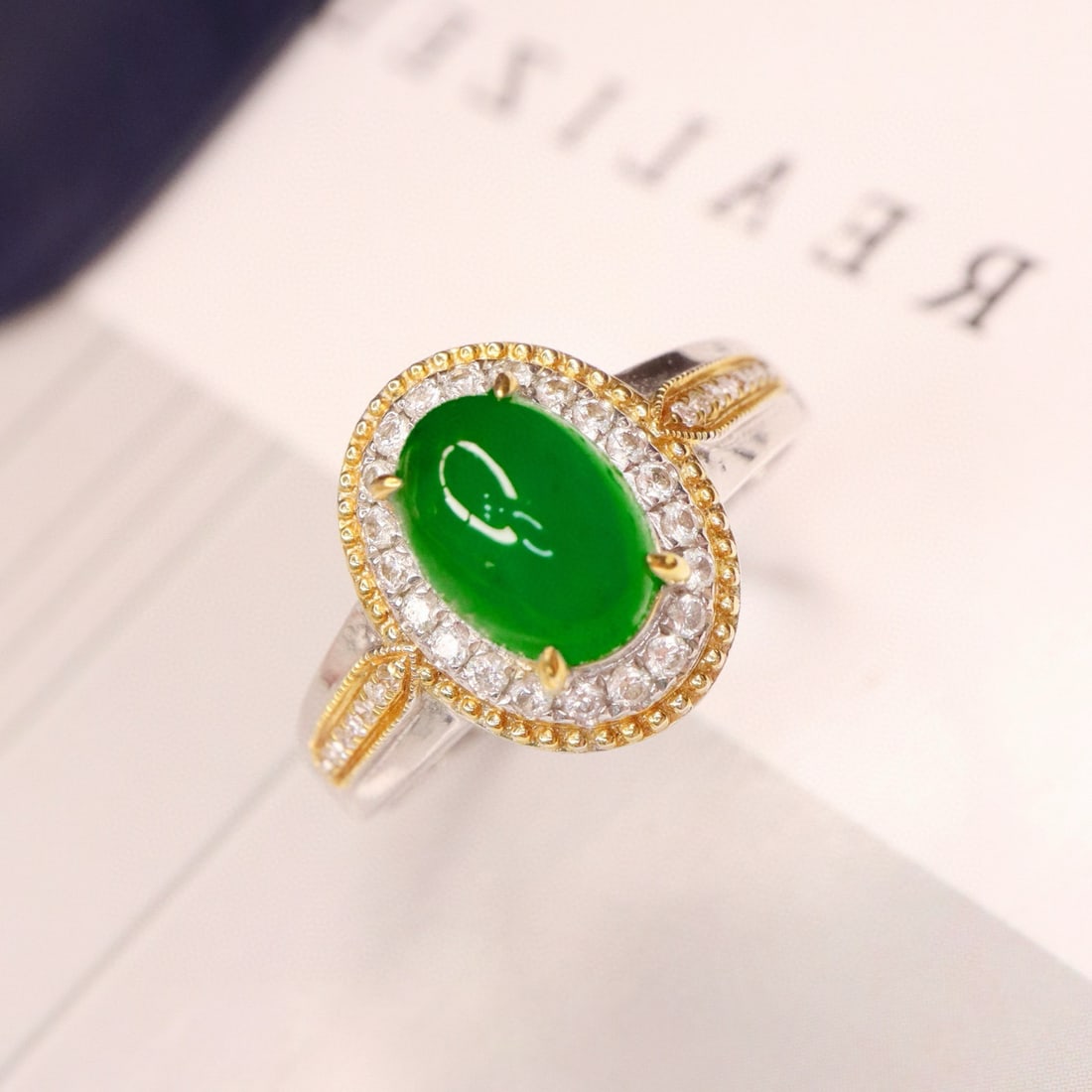 14k Gold 1.76 Ctw Natural Emerald & Diamond Ring - 2