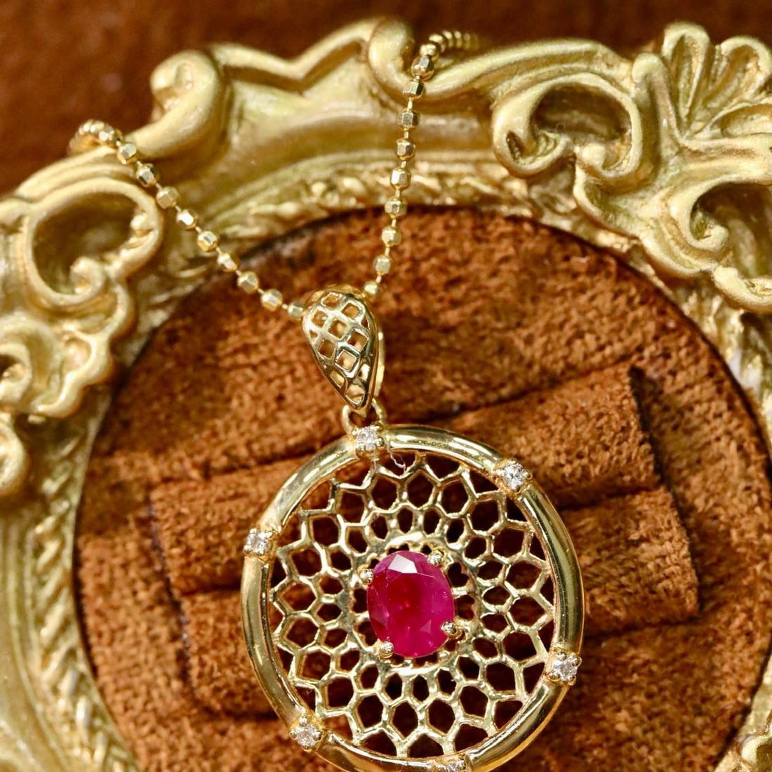 14k Gold 0.37 Ctw Natural Ruby & Diamond Pendant( Without Chain ): Ref:231166110 // gold content:14k gold // main gemstone:ruby // shape:oval // carat weight:0. 34ct // color:red // treatment:natural // // adjacent gemstone 2 : diamond // shape:round // carat