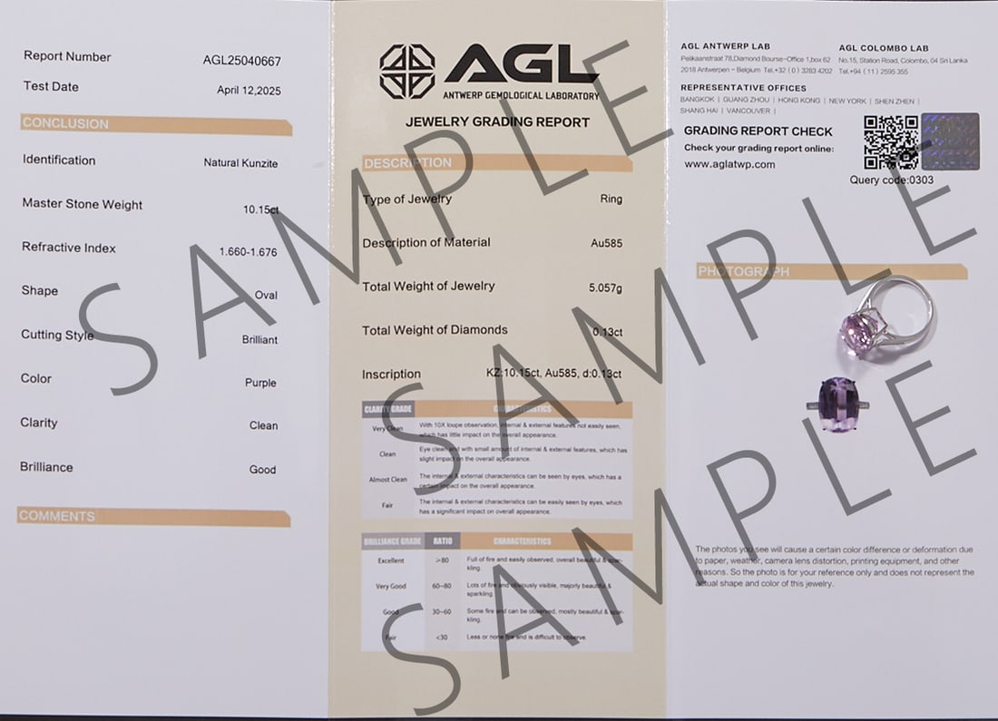14k Gold 0.75 Ct Natural H Diamond Necklace - 5