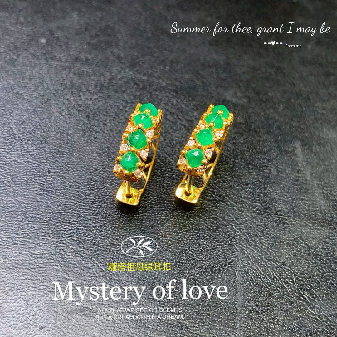 14K GOLD 0.6 CT VIVID GREEN NATURAL EMERALD & DIAMOND EARRINGS: Ref:231084309 // Gold Content:14K Gold // Main Gemstone:Emerald // Shape:Sugar-Loaf // Carat Weight:0.6ct // Color:Vivid Green // Treatment:Natural // // Adjacent Gemstone 2 : Diamond //