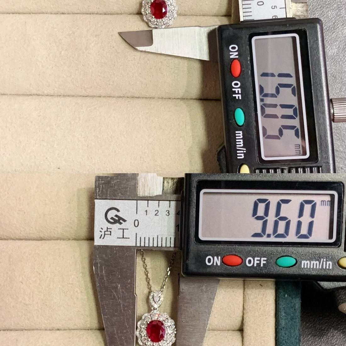 14k Gold 0.87 Ctw Natural Ruby & Diamond Pendant( Without Chain ) - 8