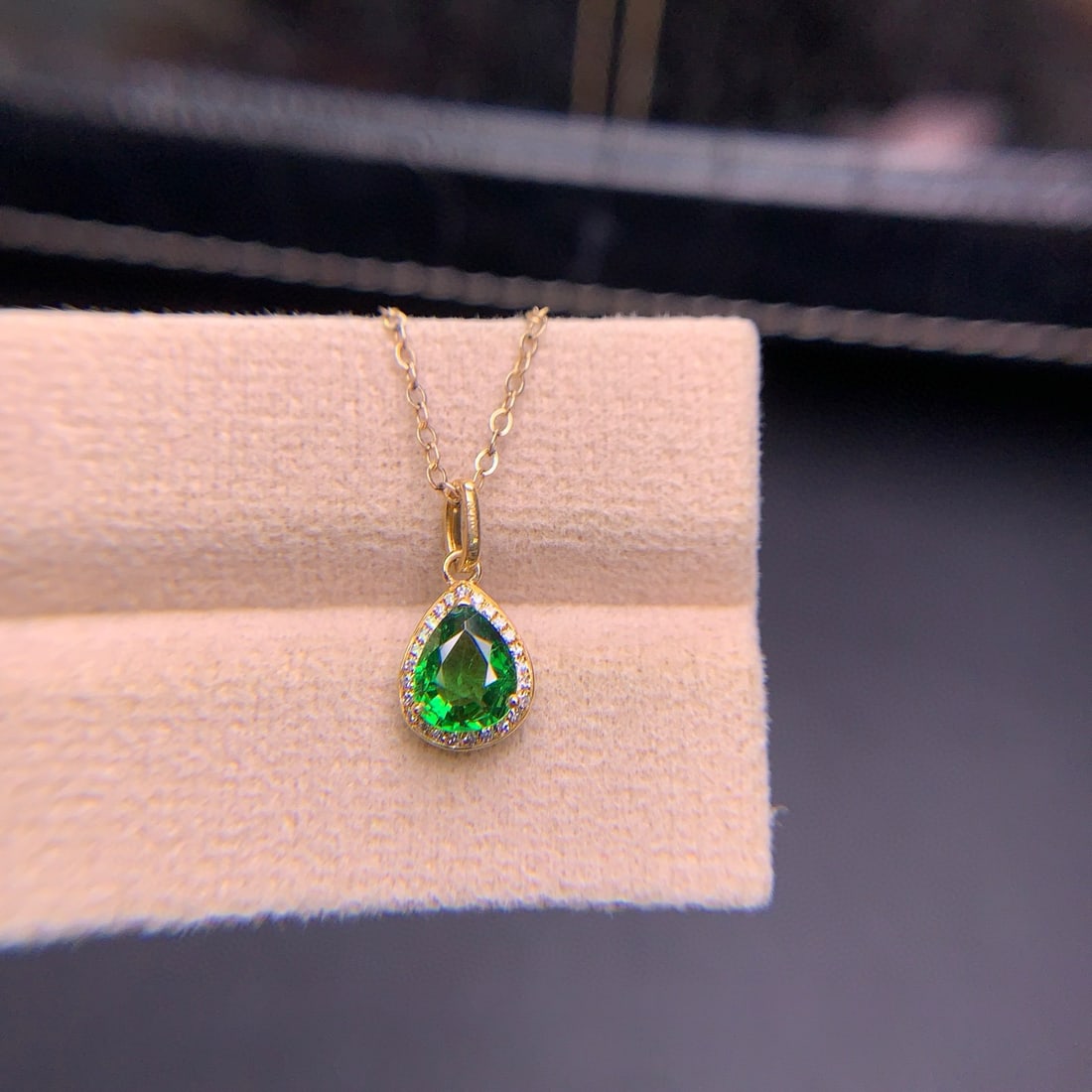 14k Gold 0.8 Ct Natural Tsavorite & Diamond Pendant( Without Chain ) - 7