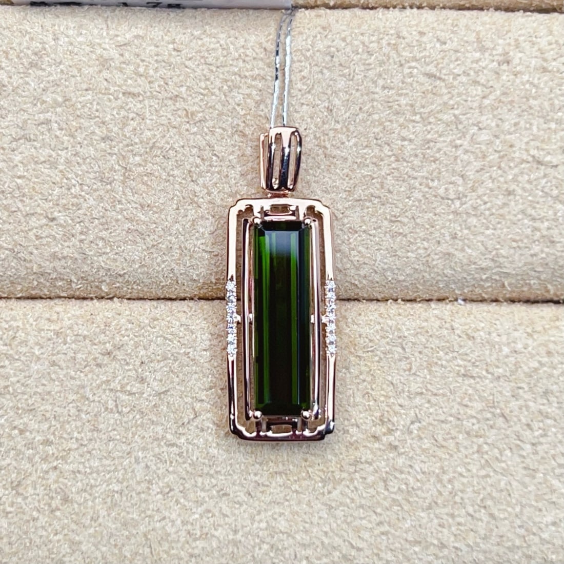 14k Gold 8.28 Ctw Natural Tourmaline & Diamond Pendant( Without Chain ) - 4