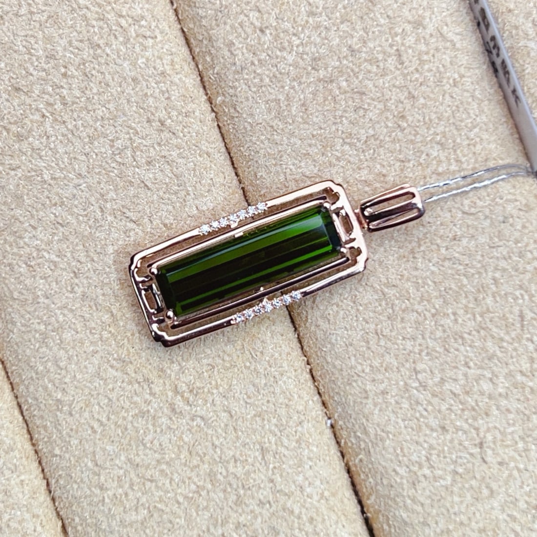 14k Gold 8.28 Ctw Natural Tourmaline & Diamond Pendant( Without Chain ) - 5