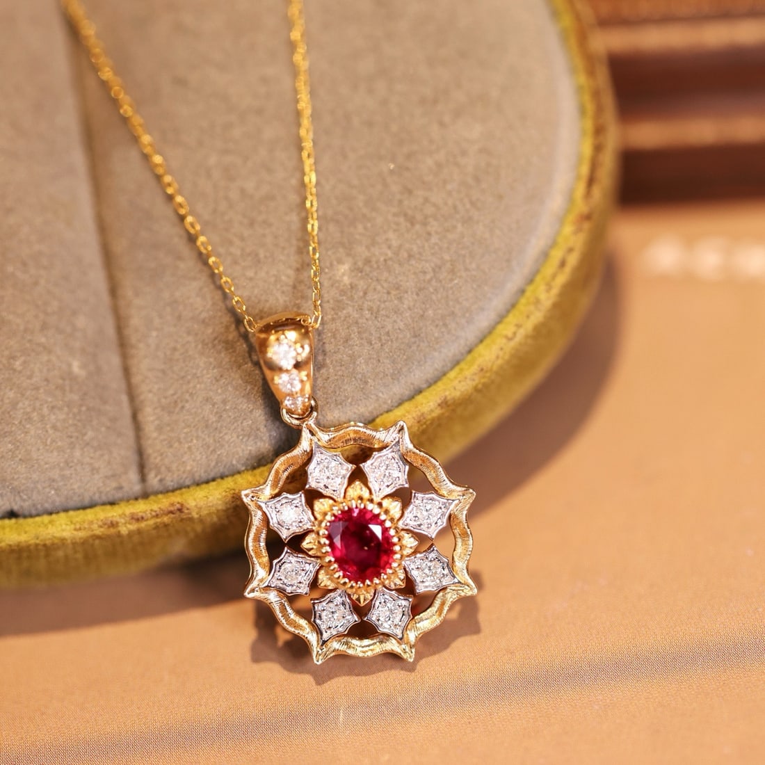 14k Gold 1.07 Ctw Natural Ruby & Diamond Pendant( Without Chain ): Ref:231177178 // gold content:14k gold // main gemstone:ruby // shape:oval // carat weight:0. 85ct // color:red // treatment:natural // // adjacent gemstone 2 : diamond // shape:round // carat