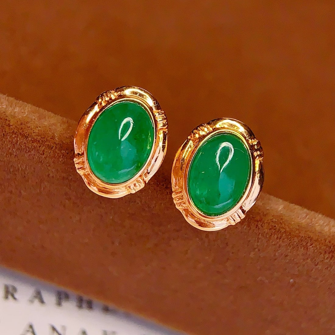 14k Gold 2 Ct Natural Emerald Earrings - 2