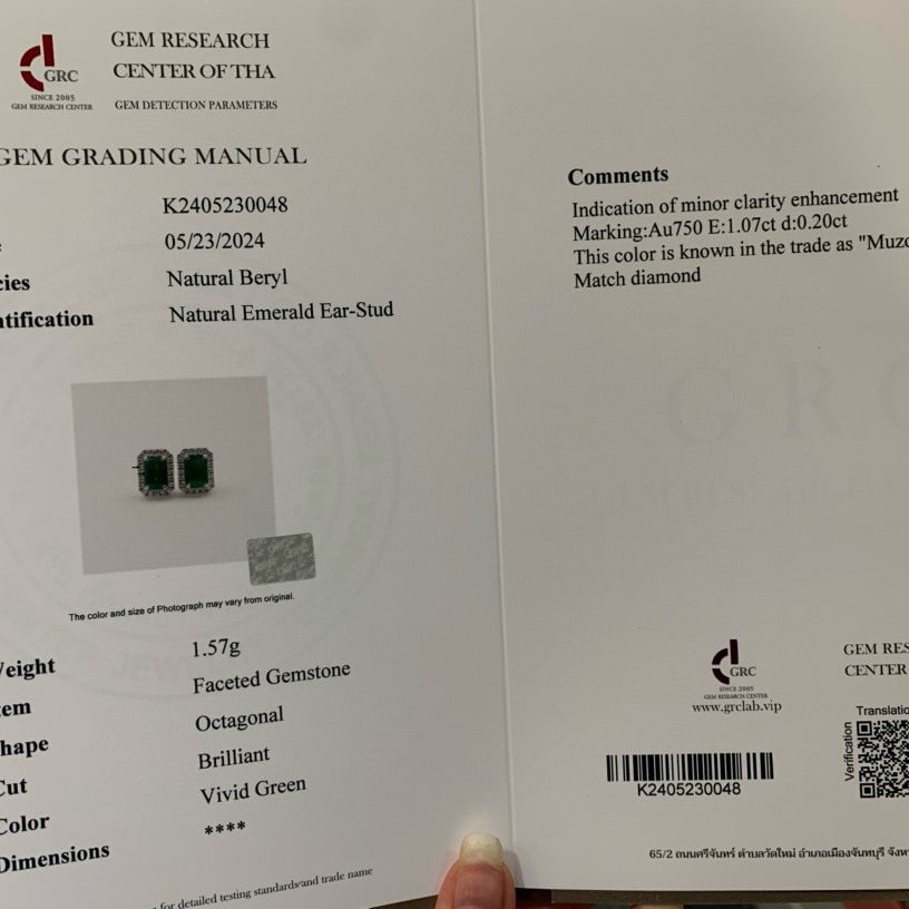 14k Gold 1.27 Ctw Vivid Green Natural Emerald & Diamond Earrings - 6