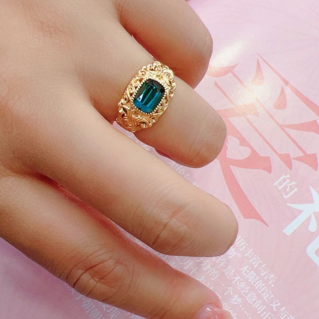 14k Gold 2.01 Ct Natural Tourmaline Ring - 8