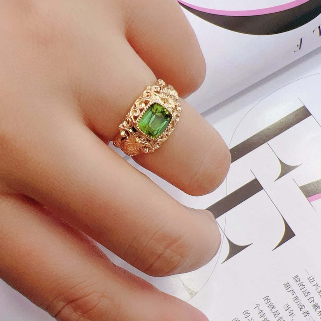 14k Gold 1.38 Ct Natural Tourmaline Ring - 8