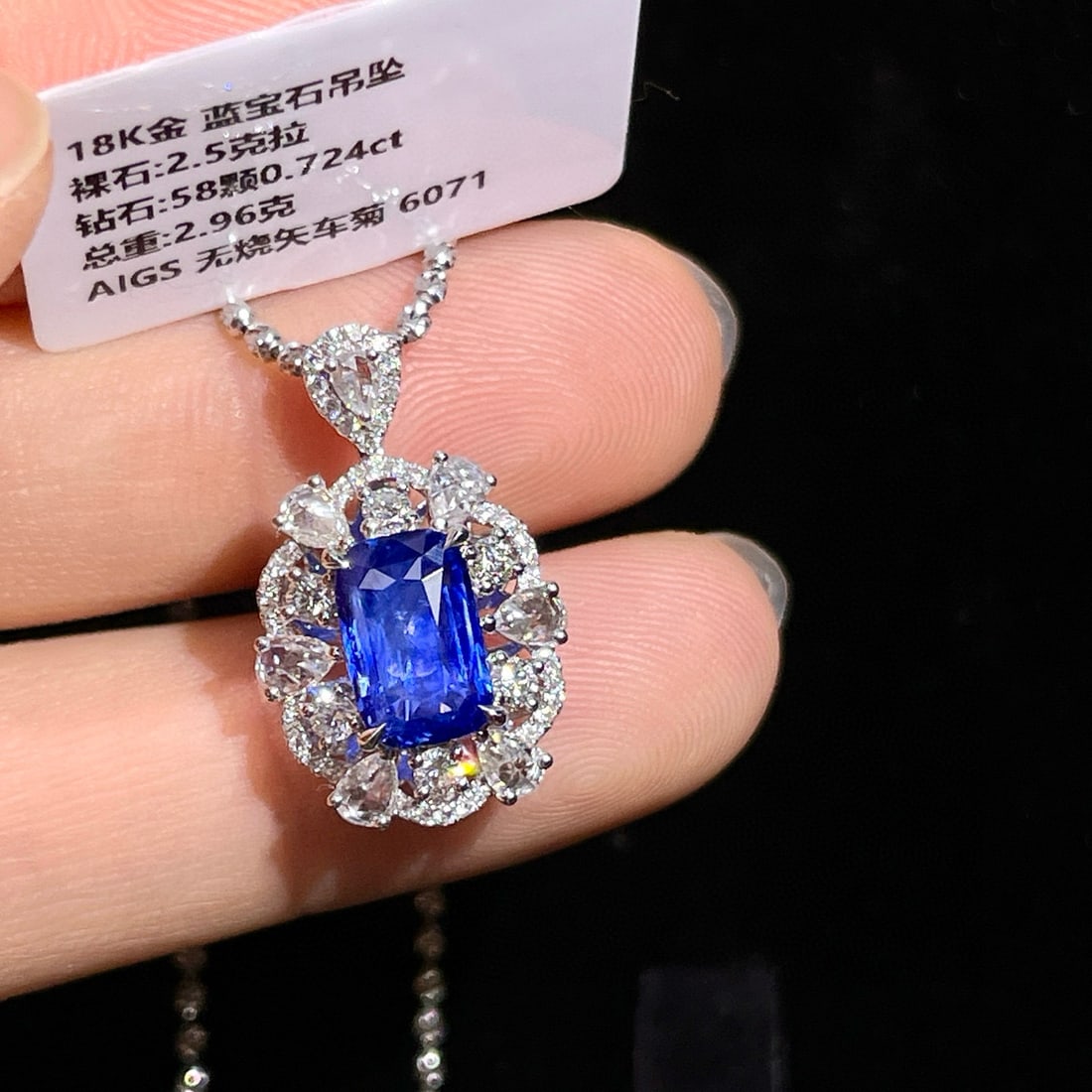 14k Gold 3.22 Ctw Natural Sapphire & Diamond Pendant( Without Chain ) - 7