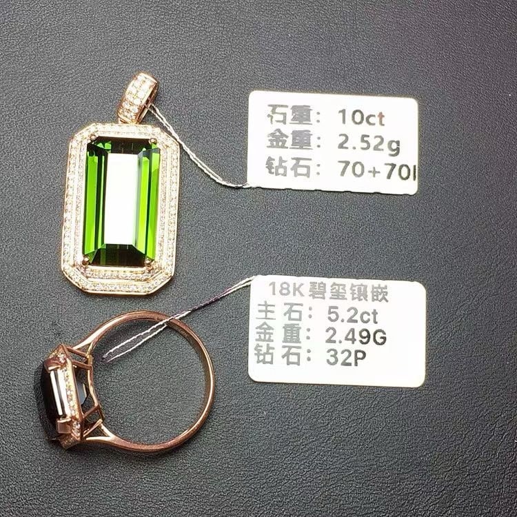 14k Gold 15.2 Ct Natural Tourmaline & Diamond Jewelry Set - 2