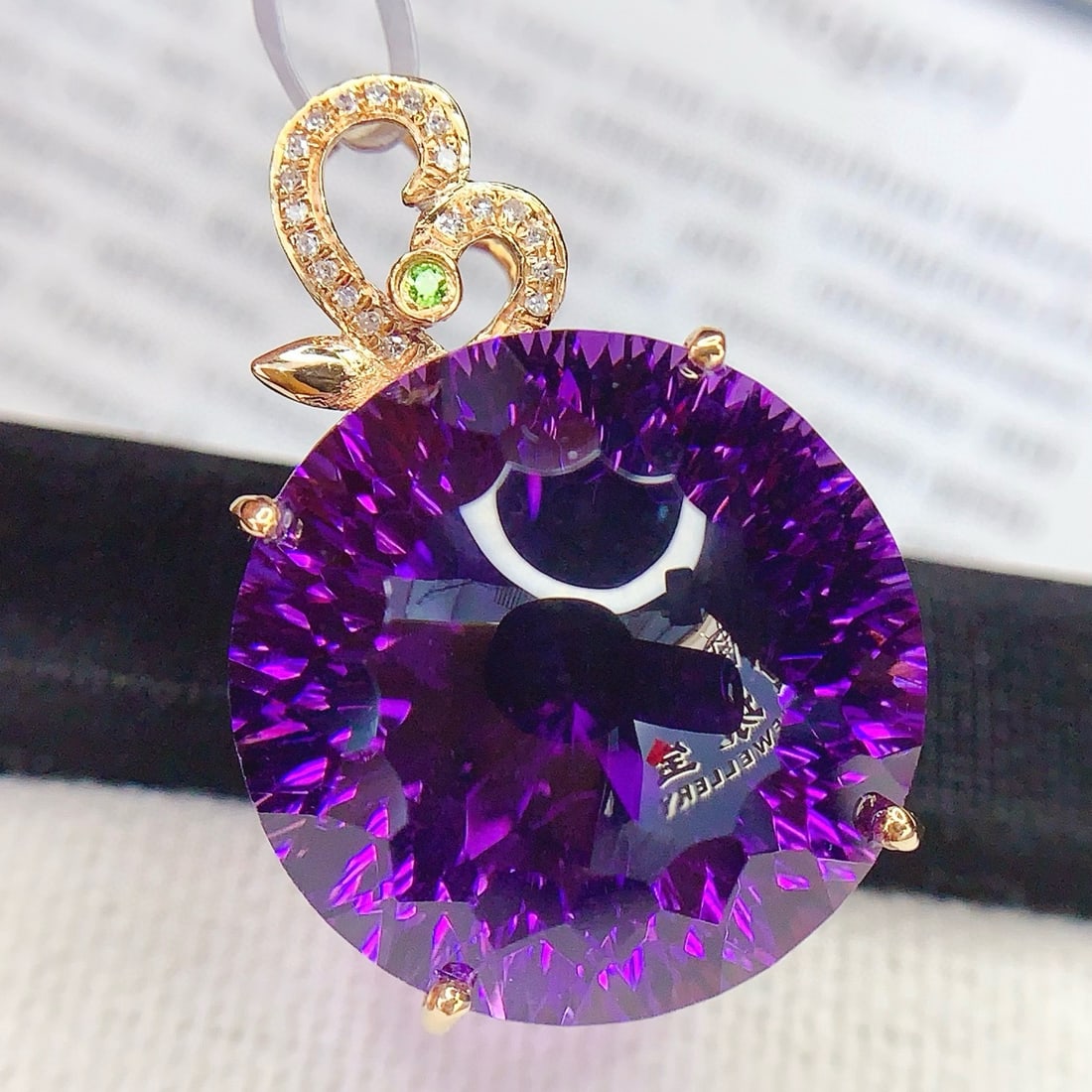 14k Gold 23.6 Ct Natural Amethyst & Diamond Pendant( Without Chain ) - 4