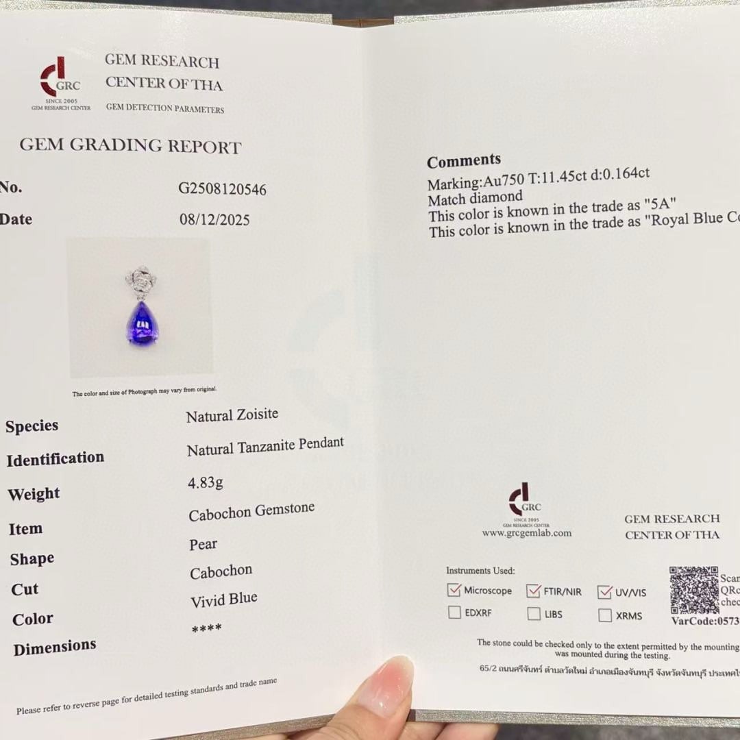 14k Gold 11.61 Ctw Natural Tanzanite & Diamond Pendant( Without Chain ) - 8