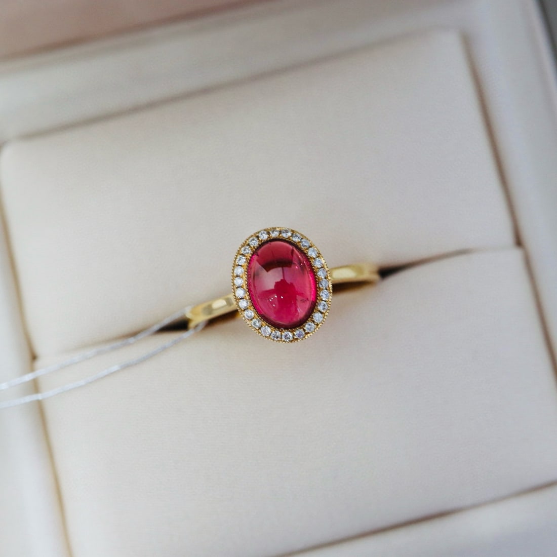 14k Gold 1.34 Ctw Natural Tourmaline & Diamond Ring - 7