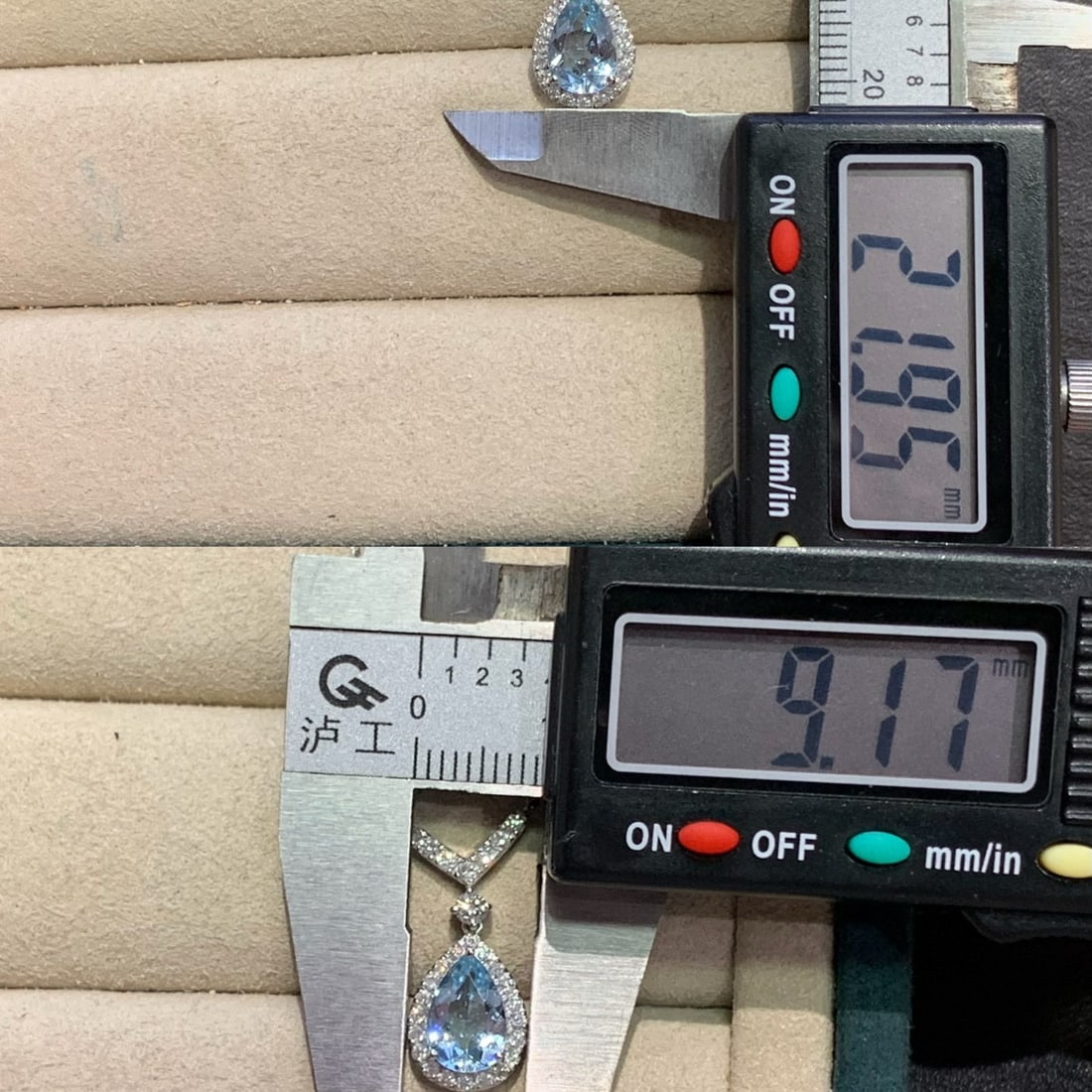 14k Gold 1.54 Ctw Natural Aquamarine & Diamond Necklace - 7